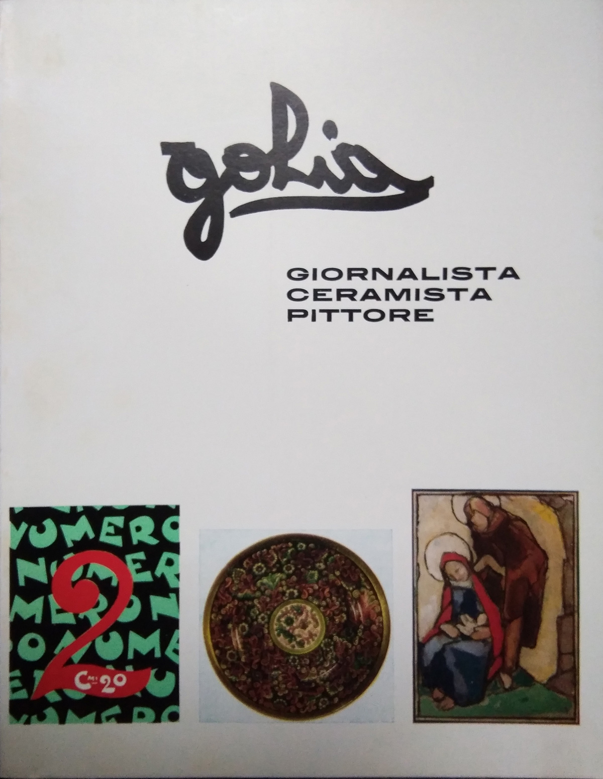 goliaweb